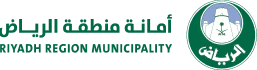 Riyadh Region Municipality