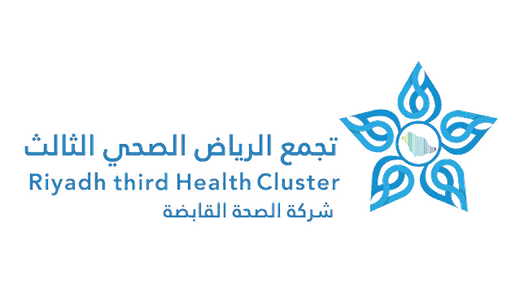 Riyadh Third Health Cluster